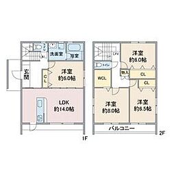 名古屋市営東山線 一社駅 徒歩10分