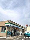 ファミリーマート 守山喜多山店（314m）