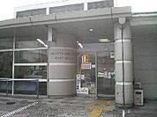 名古屋汁谷郵便局（50m）