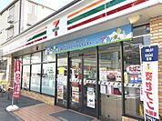 セブンイレブン 名古屋山の手3丁目店（395m）