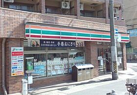 愛知県名古屋市天白区八幡山（賃貸マンション1K・6階・21.52㎡） その20