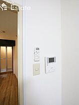 愛知県名古屋市天白区八幡山（賃貸マンション1K・6階・21.52㎡） その12