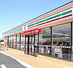 セブンイレブン 名古屋豊が丘店（231m）