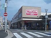 マックスバリュ 一社店（197m）