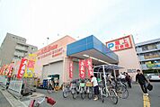 トップワン食品館本郷店（928m）