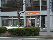 名古屋池下郵便局（513m）