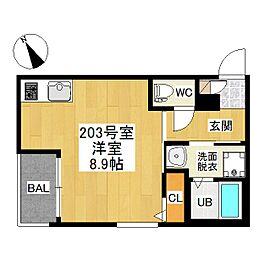 名古屋市営東山線 一社駅 徒歩10分