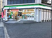 ファミリーマート 星が丘元町店（15m）