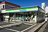 周辺：ファミリーマート 赤池駅前店（928m）