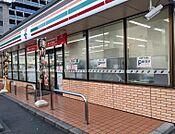 セブンイレブン 名古屋本山町4丁目店（313m）