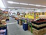 周辺：タチヤ 平針店（683m）