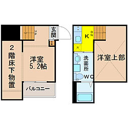 JR中央本線 新守山駅 徒歩8分 1階/-