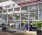 周辺：セブンイレブン 愛知医科大学病院店（1389m）
