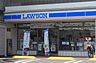 周辺：ローソン 天白原二丁目店（549m）