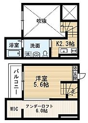 名古屋市営桜通線 野並駅 徒歩7分