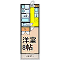 タウンライフ一社東4階5.4万円