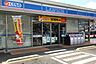 周辺：ローソン 長久手熊田店（429m）