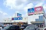周辺：DAISO コーナン日進店（649m）