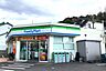 周辺：ファミリーマート 名東貴船二丁目店（591m）