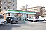 周辺：ファミリーマート 東長久手店（450m）