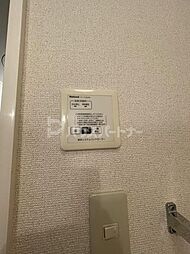 内装