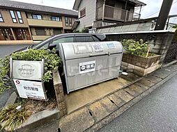 内装