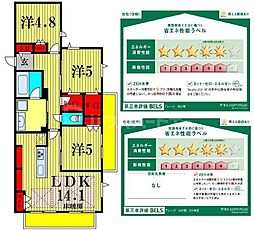 アレーズKASHIWANOHA 3LDKの間取図画像