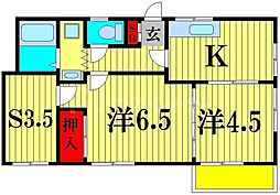 メゾン豊晃 2SKの間取図画像