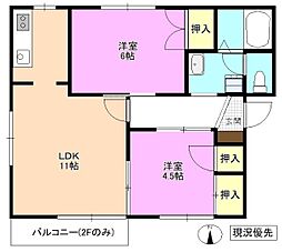 間取図画像 2LDK
