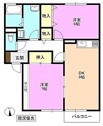 スカイコート野村A 2DKの間取図画像