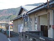 幼稚園、保育園「松本市神田保育園まで622m」