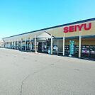 スーパー「西友島内店まで672m」