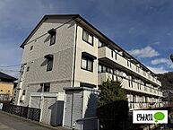 長野県松本市並柳3丁目：物件画像／ピタットハウス塩尻店　株式会社東邦不動産プラザ