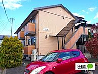 長野県松本市沢村3丁目：物件画像／ピタットハウス塩尻店　株式会社東邦不動産プラザ