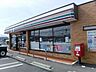 周辺：コンビニ「セブンイレブン　寿店まで200m」