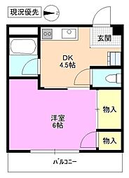 メゾン巣山 1DKの間取図画像