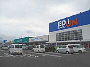 複合モール「なぎさライフサイトまで625m」
