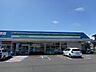 周辺：コンビニ「ファミリーマート　松本征矢野店まで450m」