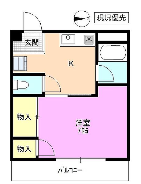 メゾン巣山 ｜長野県松本市清水 2丁目(賃貸マンション1K・2階・19.80㎡)の写真 その2