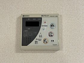 フレグランスアゼリア  ｜ 長野県塩尻市大門三番町（賃貸アパート2DK・1階・42.00㎡） その19