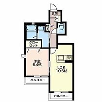 Sternbild（シュテルンビルト）  ｜ 長野県松本市渚 3丁目（賃貸アパート1LDK・1階・44.36㎡） その2