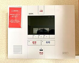 レオパレス清水II  ｜ 長野県塩尻市大字宗賀（賃貸アパート1K・1階・23.61㎡） その12