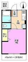 シティハイム・エン  ｜ 長野県塩尻市大字洗馬（賃貸アパート1K・1階・23.64㎡） その2