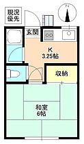 フォーブル百瀬  ｜ 長野県松本市平田東２丁目（賃貸アパート1K・2階・19.80㎡） その2