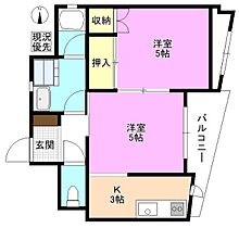 上條ビル  ｜ 長野県塩尻市大門並木町（賃貸マンション2K・3階・40.00㎡） その2