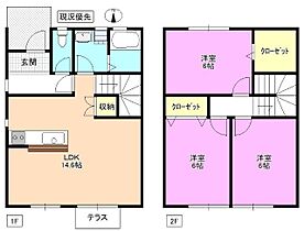 長野県塩尻市大字塩尻町（賃貸一戸建3LDK・1階・78.01㎡） その2