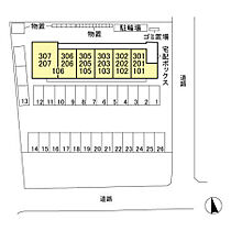 Ｄ-ｒｏｏｍ宮田東 206 ｜ 長野県松本市宮田（賃貸アパート1LDK・2階・33.39㎡） その7