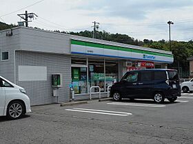 アイリスコートＢ 101 ｜ 長野県松本市神田１丁目30番5号（賃貸アパート1R・1階・32.90㎡） その18