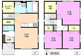 ノルテ村井  ｜ 長野県松本市村井町北２丁目（賃貸一戸建3LDK・1階・76.14㎡） その2