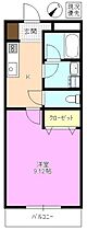 メゾンユートピア  ｜ 長野県塩尻市大字宗賀（賃貸マンション1K・2階・30.70㎡） その2